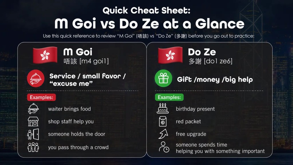 Quick cheat sheet comparing M Goi and Do Ze in Cantonese with real‑life examples of when to use each