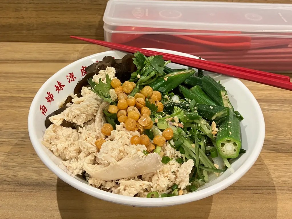 Authentic Chinese liangpi cold skin noodles with chili sauce