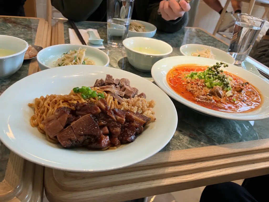 Bowl of Chinese noodles with braised beef and rich broth