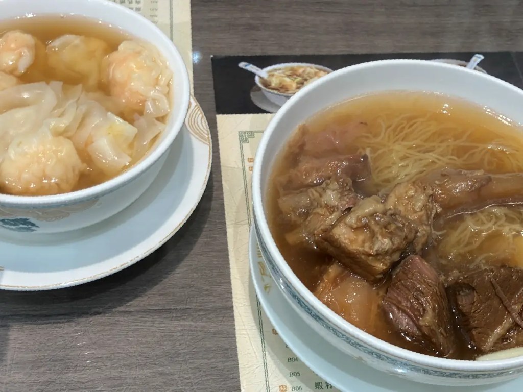 Traditional Chinese noodle dish served in a restaurant