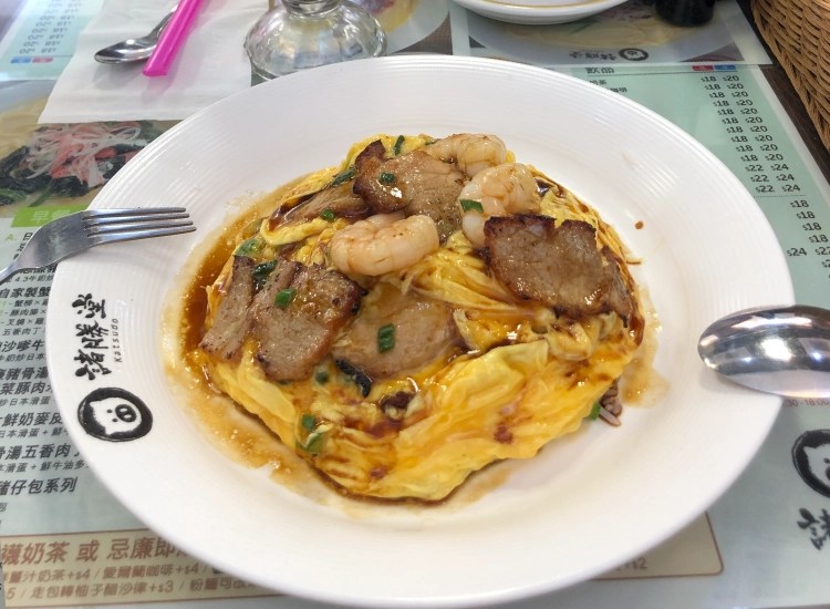 Hong Kong Cha Chaan Teng: Beginner Guide & Secret&nbsp;Slang